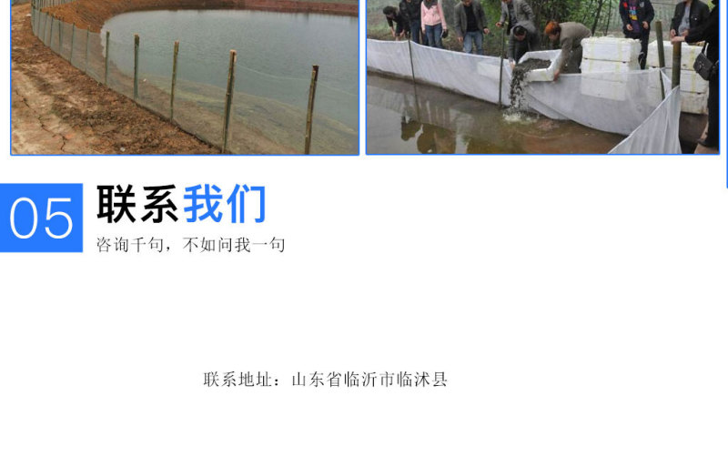 60目特厚尼龙防虫网水蛭养殖围网养蛇专用防逃网