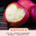 甘肃天水花牛苹果水果带箱10斤新鲜当季