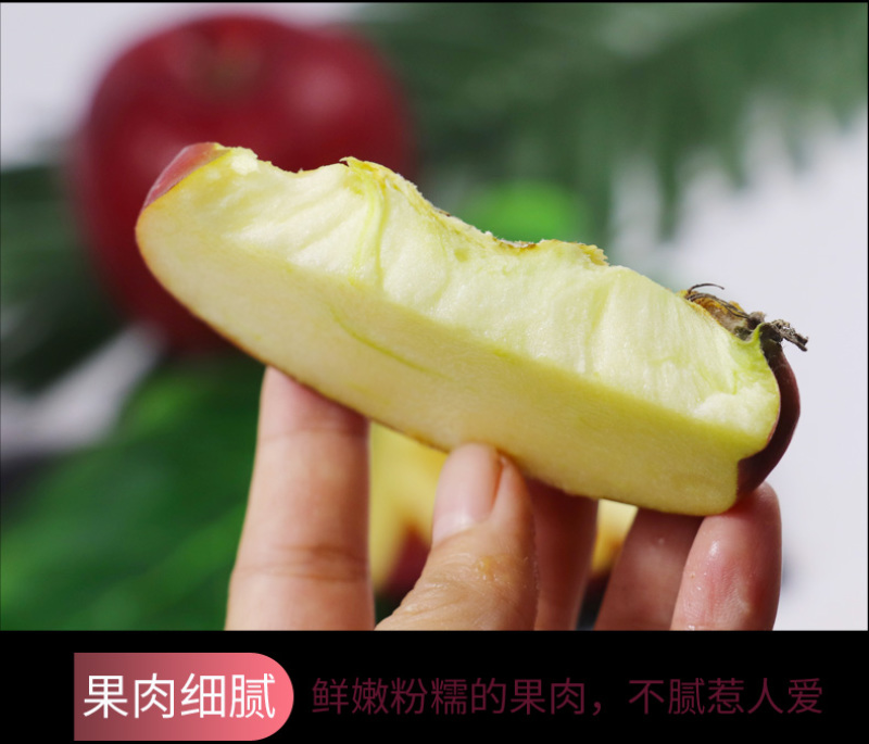 甘肃天水花牛苹果水果带箱10斤新鲜当季