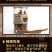 红参糖参