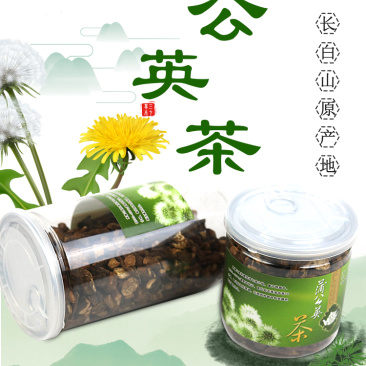 蒲公英根茶