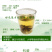 蒲公英根茶
