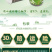 蒲公英根茶