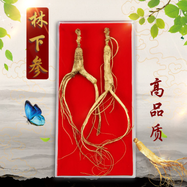 林下参双支礼盒