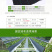 防草布农用黑色果园除草布生态园艺地布透水防草垫加厚抗老化