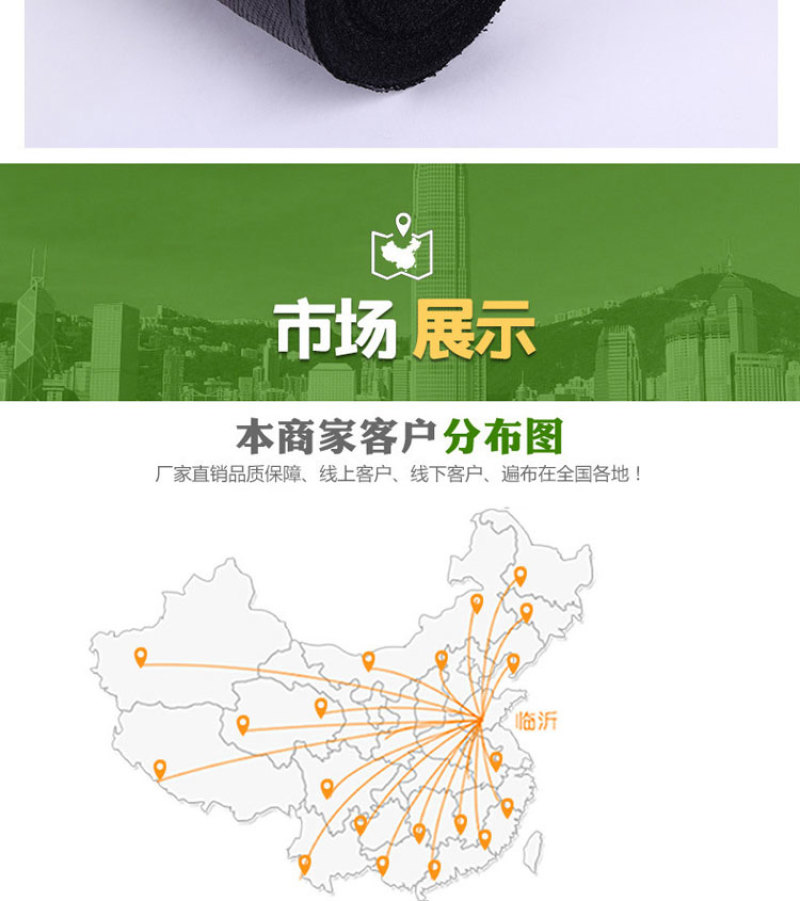 防草布农用黑色果园除草布生态园艺地布透水防草垫加厚抗老化