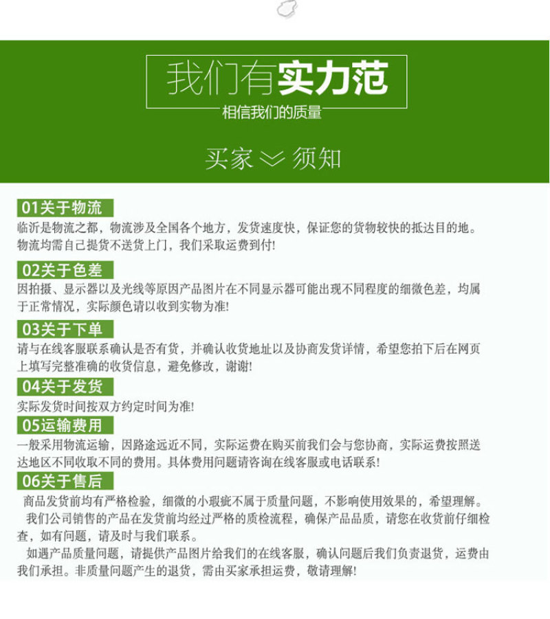 防草布农用黑色果园除草布生态园艺地布透水防草垫加厚抗老化