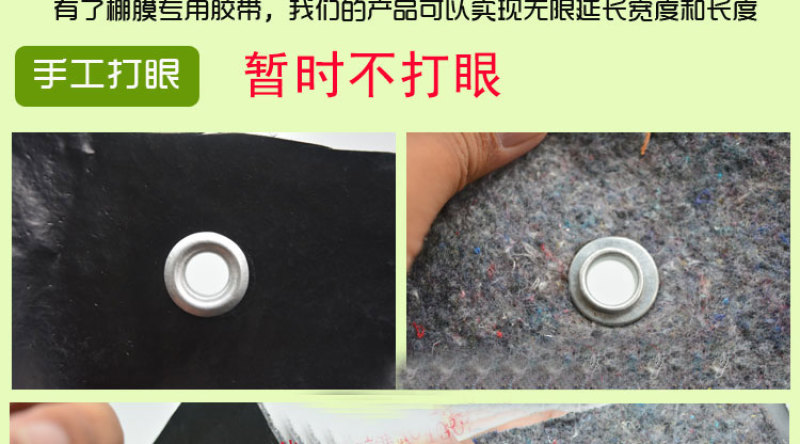 养殖大棚保温防水毛毡鸡舍猪舍鸭舍防雨寒材料棉被毛毯土工布