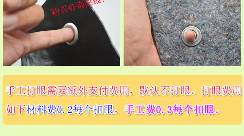 养殖大棚保温防水毛毡鸡舍猪舍鸭舍防雨寒材料棉被毛毯土工布