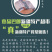 新疆黑葡萄吐鲁番无籽黑黑的紫葡萄干