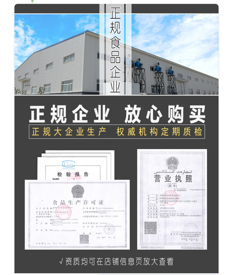 新疆黑葡萄吐鲁番无籽黑黑的紫葡萄干