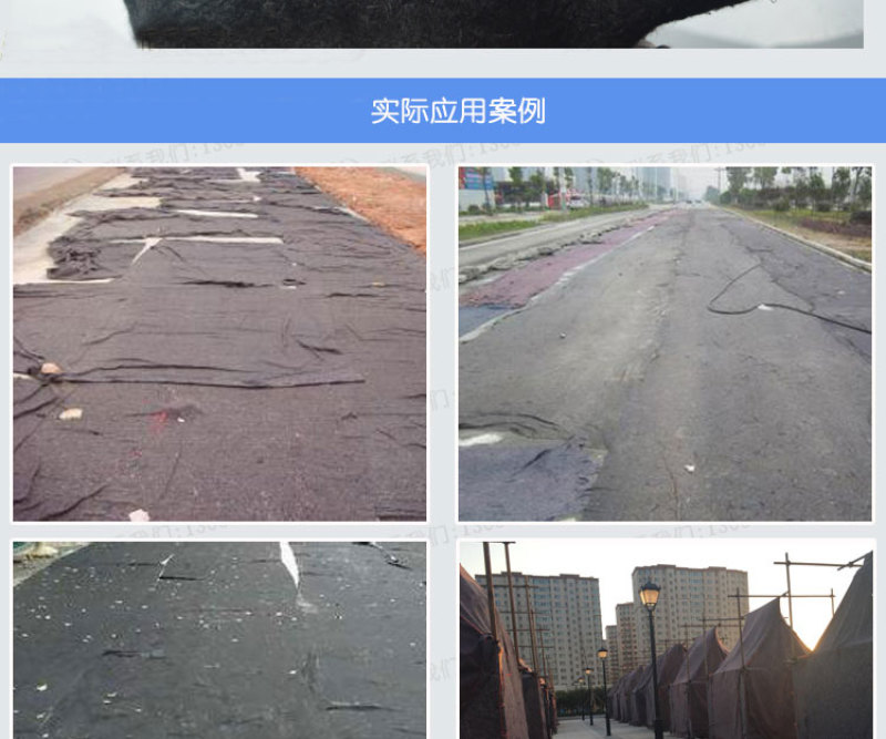 黑色毛毡布养殖大棚保温被加厚温室防寒棉被保温材料毛毡黑心