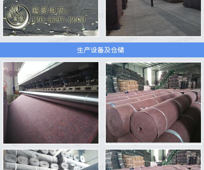 黑色毛毡布养殖大棚保温被加厚温室防寒棉被保温材料毛毡黑心
