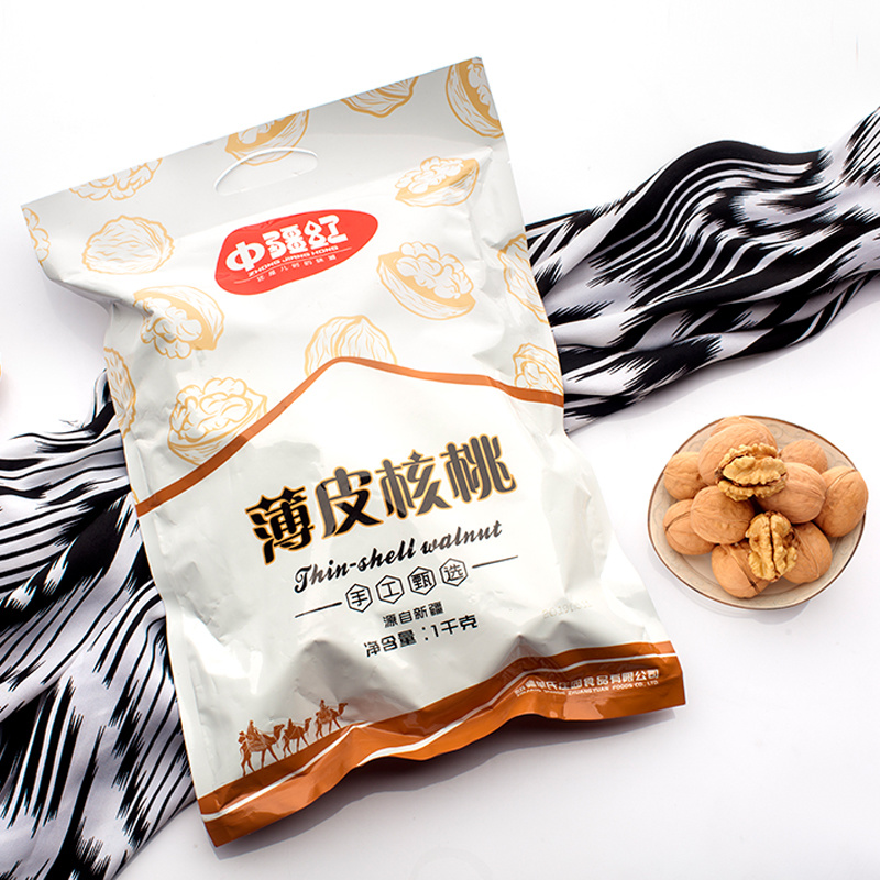2019年新疆核桃手剥纸皮营养土特产薄皮坚果补脑健康零食