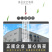2019年新疆核桃手剥纸皮营养土特产薄皮坚果补脑健康零食