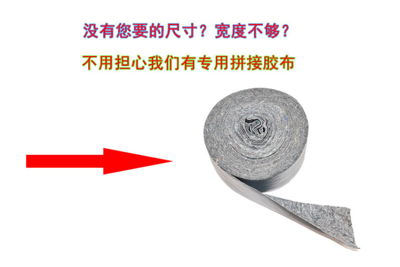 养殖温室大棚保温被防寒隔热棉毛毡猪舍鸡舍鸭舍牛舍保温材料