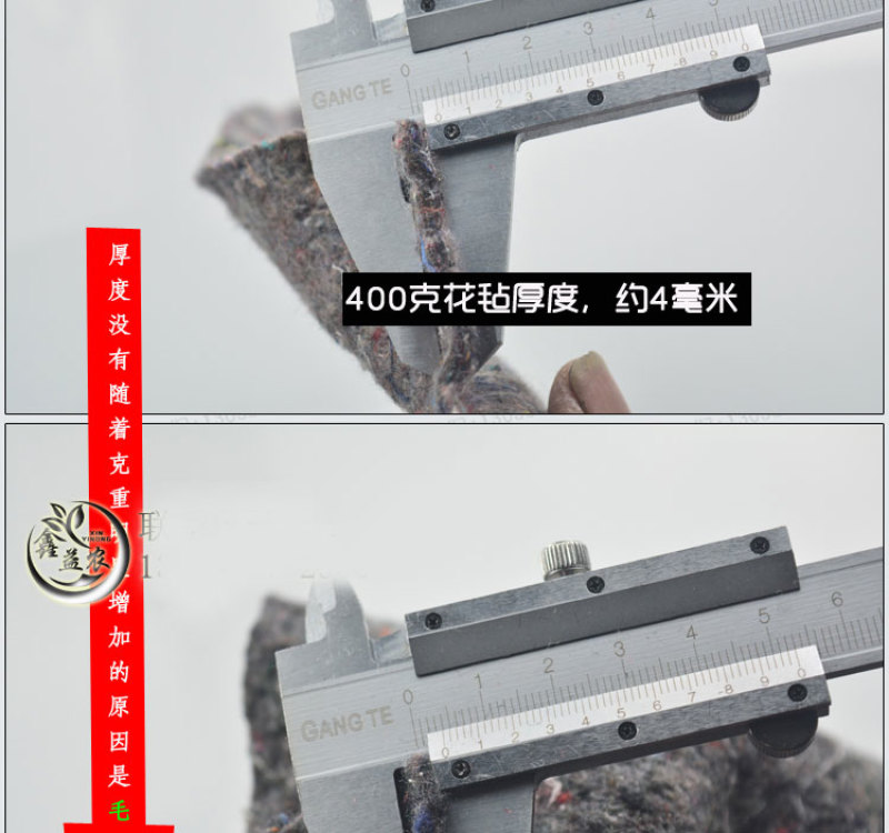 养殖温室大棚保温被防寒隔热棉毛毡猪舍鸡舍鸭舍牛舍保温材料