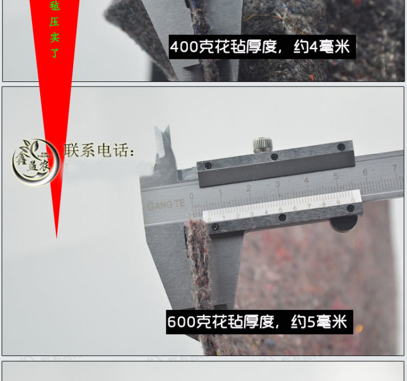 养殖温室大棚保温被防寒隔热棉毛毡猪舍鸡舍鸭舍牛舍保温材料
