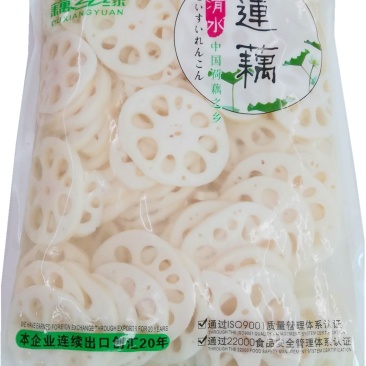清水藕片（厚片）2公斤