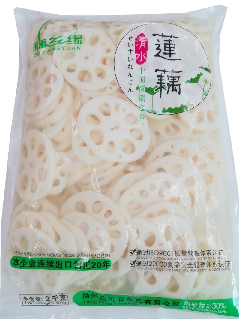 清水藕片（厚片）2公斤
