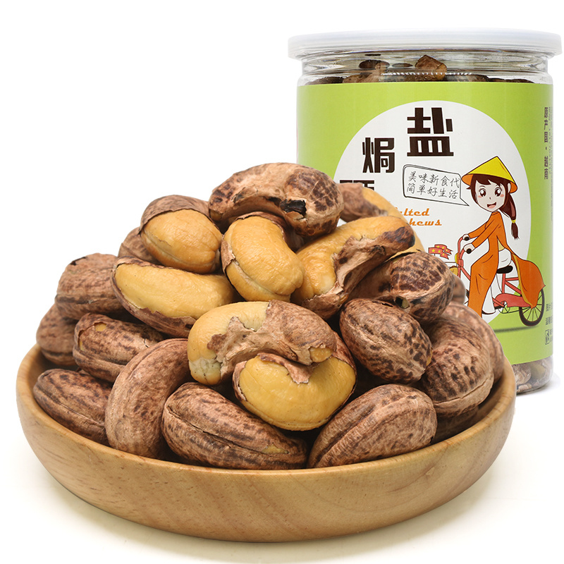 越南阮阿美腰果礼品桶装
