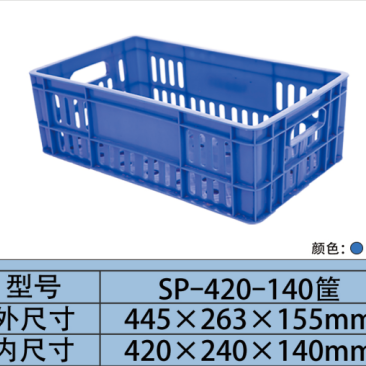 菜筐_塑料筐_食品筐_西瓜筐_全新的制造_耐摔耐撞