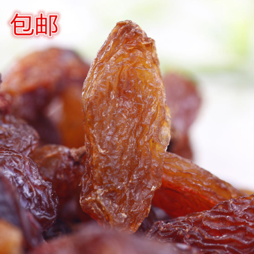 批发新疆特产红香妃葡萄干500克特级大颗粒吐鲁番葡萄干