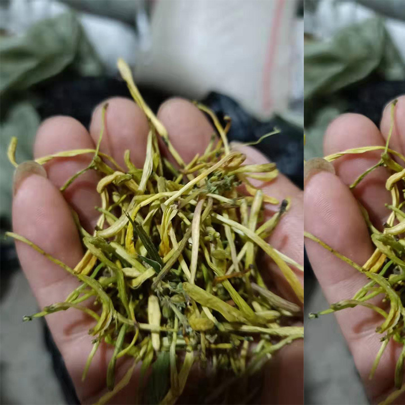 重庆市秀山隘口高山金银花干花双花新货包邮鲜货新品