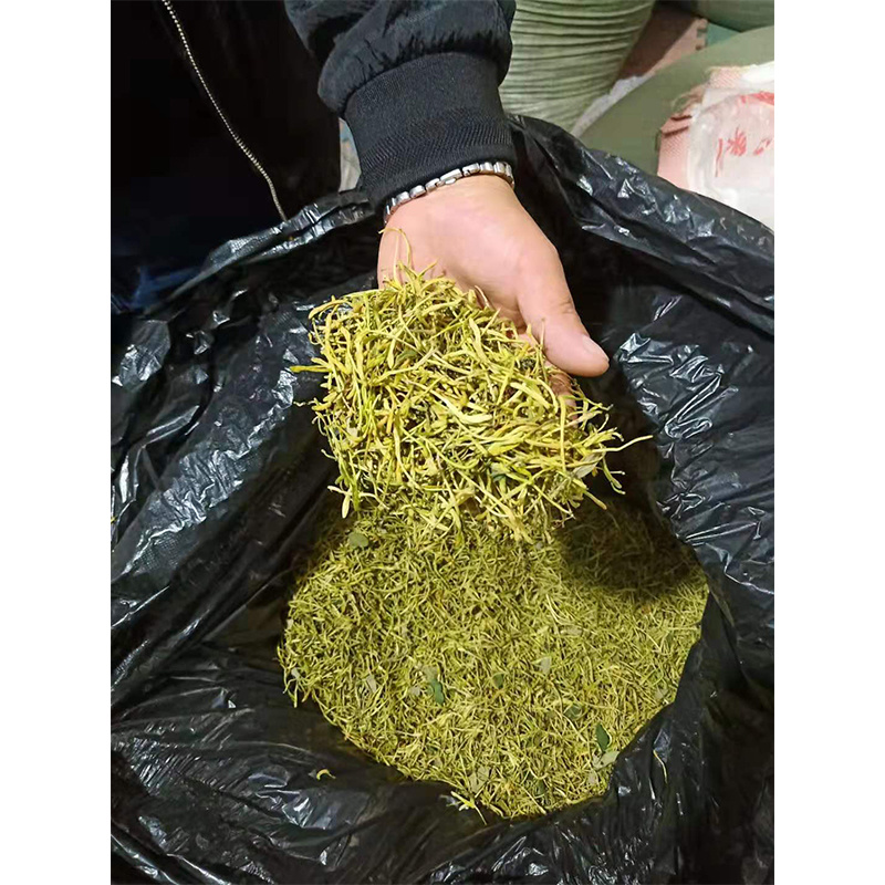 重庆市秀山隘口高山金银花干花双花新货包邮鲜货新品