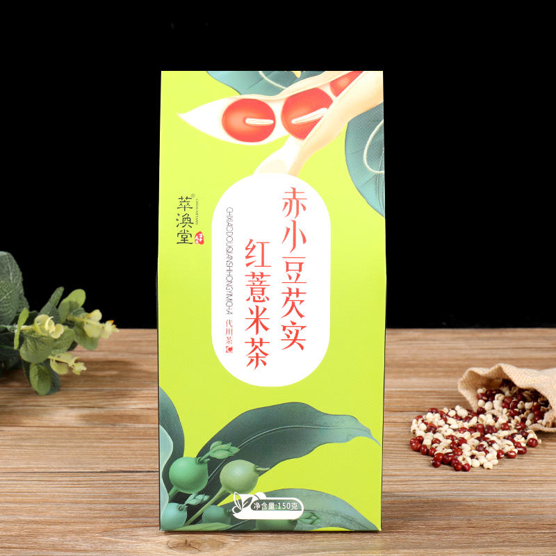 红豆薏米茶芡实茶花茶1盒150克30小包