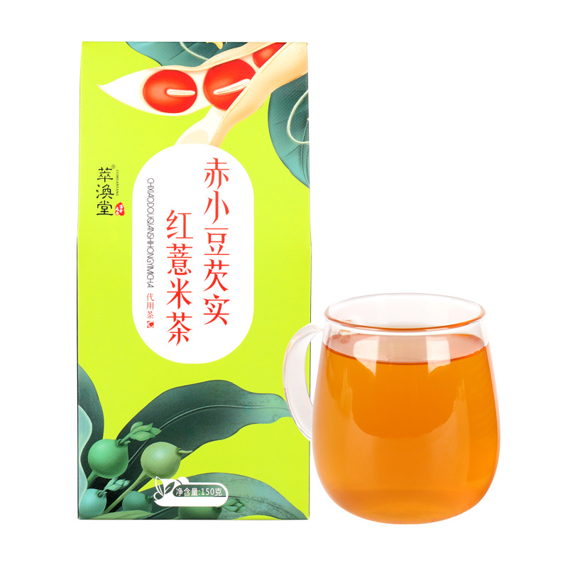 红豆薏米茶芡实茶花茶1盒150克30小包