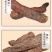 肉苁蓉新疆和田大芸新鲜肉苁蓉500g包邮