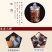 肉苁蓉新疆和田大芸新鲜肉苁蓉500g包邮