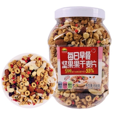 每日早餐燕麦片858g坚果混合水果干即食麦片免煮干吃代餐