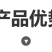 叠片网式过滤器设备滴灌喷灌过滤网施肥器自动系统节水灌溉专用