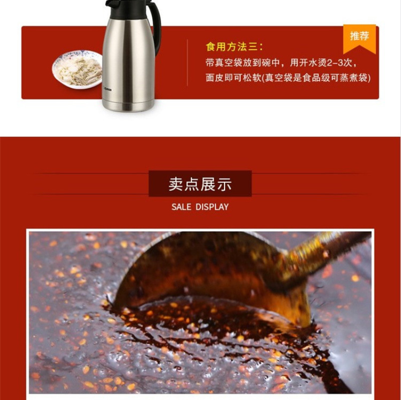 【有好货】正宗岐山擀面皮凉皮陕西西安名小吃包邮【一件代发】