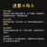 【有好货】正宗岐山擀面皮凉皮陕西西安名小吃包邮【一件代发】