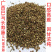 巴马长寿藤富贵藤甘草味巴马长寿藤茶