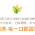 【一件代发】5斤/9斤玉米笋新鲜大量出货批发
