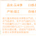 【一件代发】5斤/9斤玉米笋新鲜大量出货批发