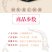 哈密巴里坤三塘湖大辣椒干馕饼辣皮子一级2019新货包邮