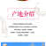 哈密巴里坤三塘湖大辣椒干馕饼辣皮子一级2019新货包邮