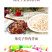 哈密巴里坤三塘湖大辣椒干馕饼辣皮子一级2019新货包邮
