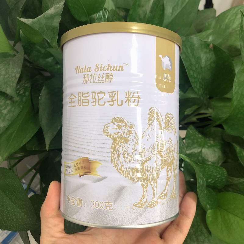 驼奶伊犁那拉乳骆驼奶粉厂家新疆骆驼奶
