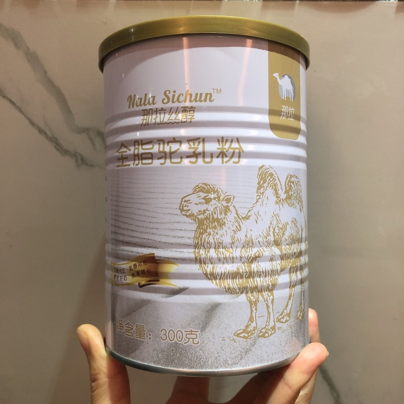 驼奶伊犁那拉乳骆驼奶粉厂家新疆骆驼奶