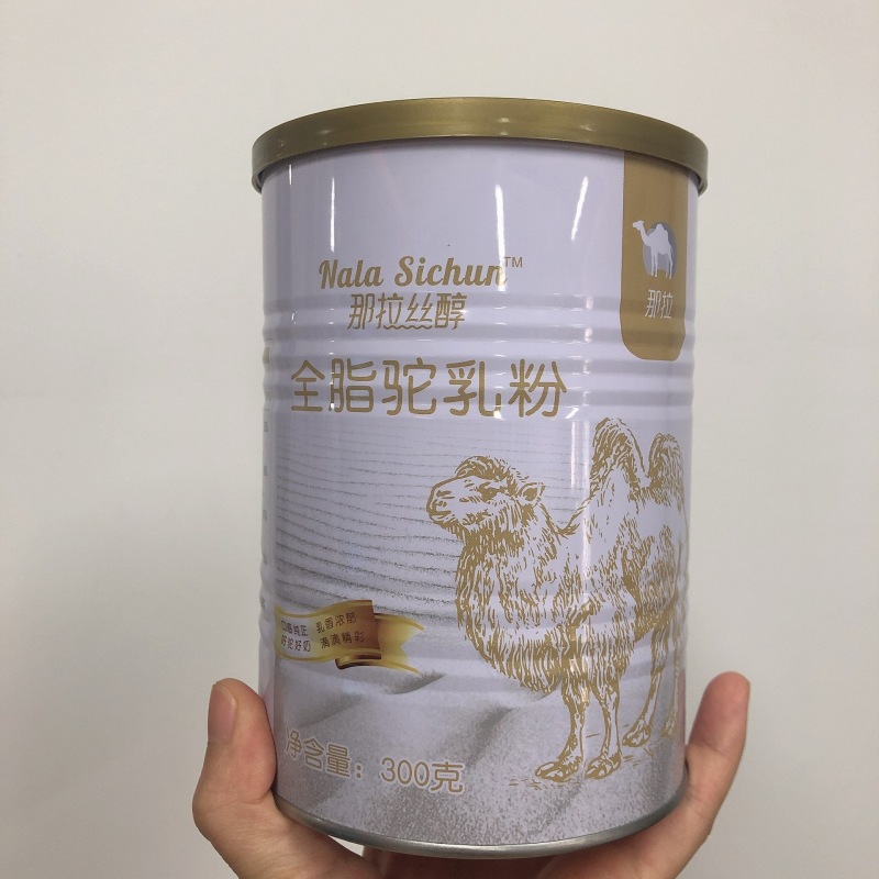 驼奶伊犁那拉乳骆驼奶粉厂家新疆骆驼奶
