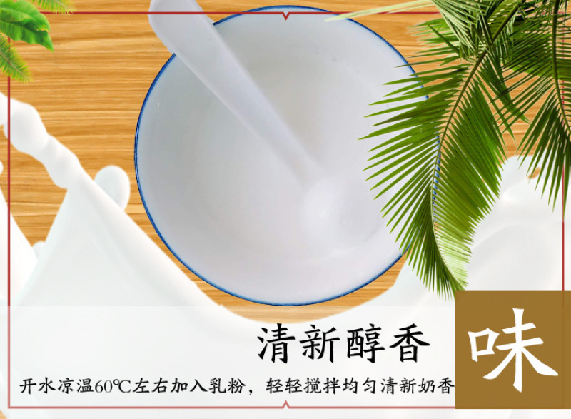 驼奶伊犁那拉乳骆驼奶粉厂家新疆骆驼奶