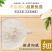 驼奶伊犁那拉乳骆驼奶粉厂家新疆骆驼奶