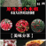 农家泰椒特辣朝天椒红小米辣椒指天椒土辣剁椒新鲜5斤