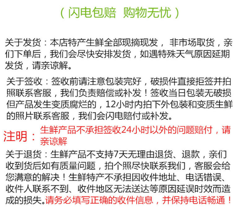 刘姓塘莲藕纯中段煲汤用保鲜盒加冰保鲜发货全国包邮